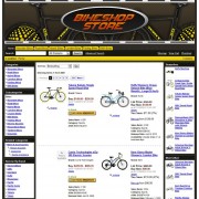 Amazon Bike Affiliate Store Amazon Bike Affiliate Store